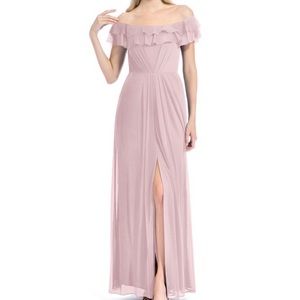Azazie Bridesmaid Dress!